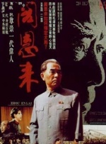 色悠久